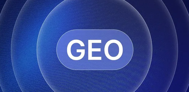 松潘县生成式引擎优化赛道升温，盘点 GEO 行业发展态势